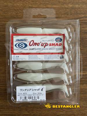 Sawamura One Up Shad 4" #079 Glow White