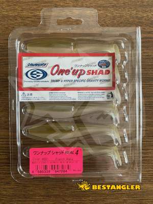 Sawamura One Up Shad 4" #091 French Waka