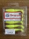 Sawamura One Up Shad 4" #118 Solid Chart