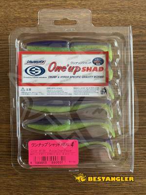 Sawamura One Up Shad 4" #139 Purple Chart Pepper