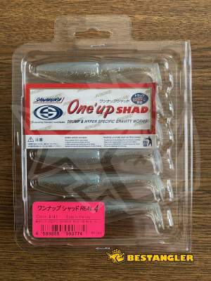 Sawamura One Up Shad 4" #141 Eyes in the sky