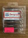 Sawamura One Up Shad 4" #143 20th Anniversary