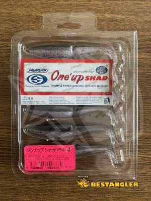 Sawamura One Up Shad 4" #143 20th Anniversary