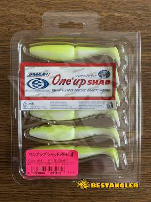 Sawamura One Up Shad 4" #147 White Chart