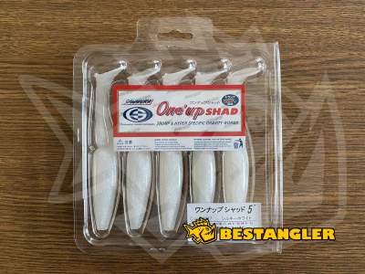 Sawamura One Up Shad 5" #027 Silky White