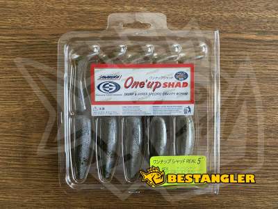 Sawamura One Up Shad 5" #058 Gripan Shad