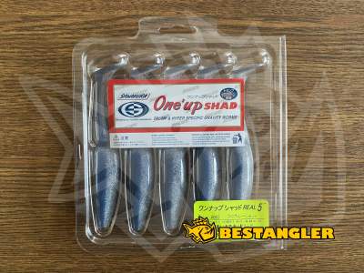 Sawamura One Up Shad 5" #063 Problue Shad