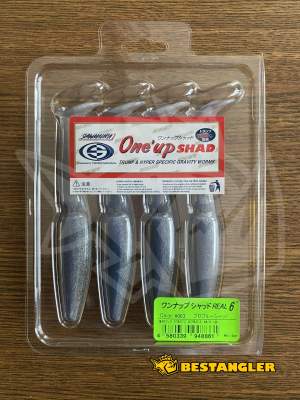 Sawamura One Up Shad 6" #063 Problue Shad