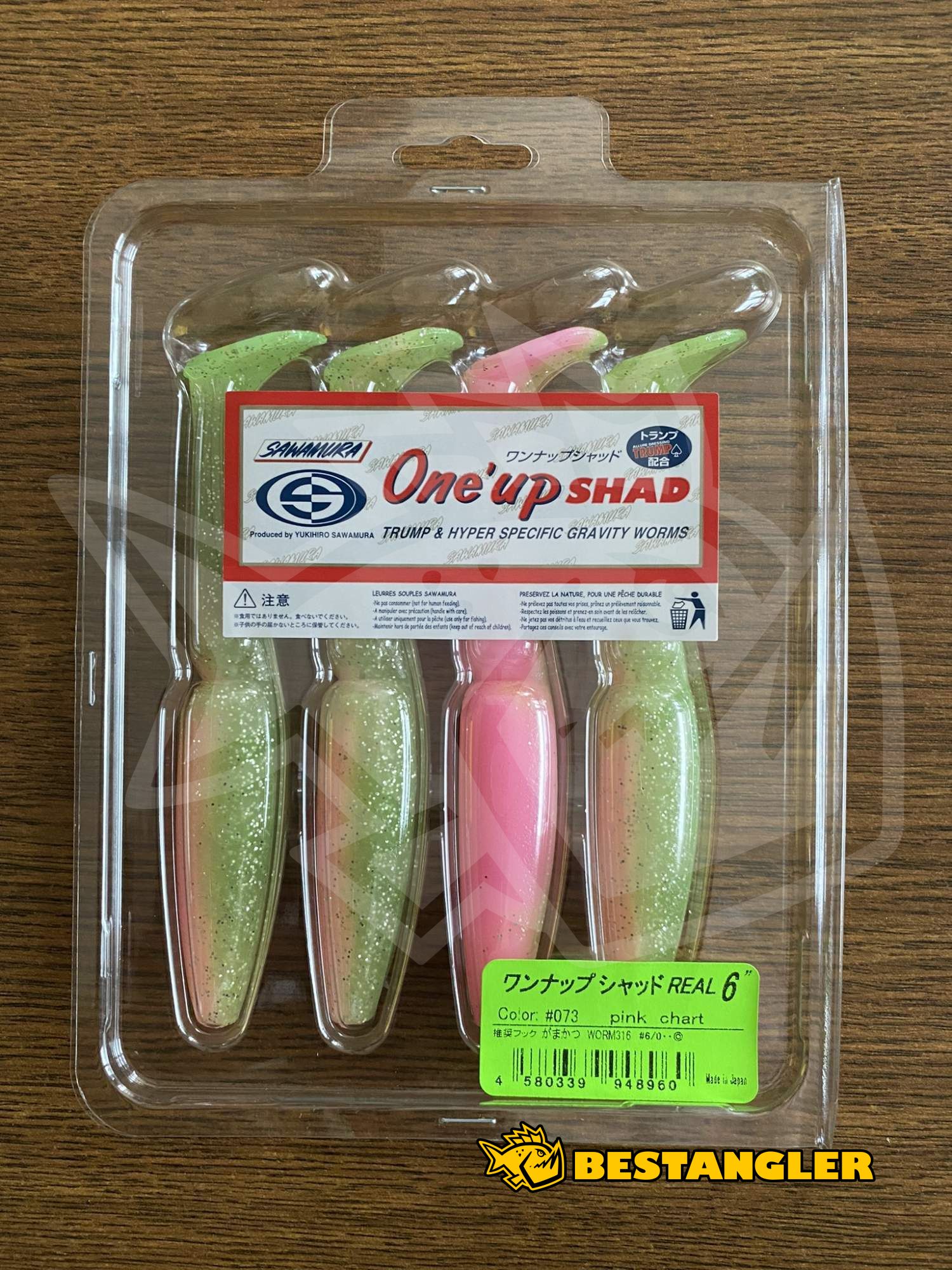 Sawamura One Up Shad 6 #073 Pink Chart