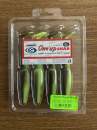 Sawamura One Up Shad 6" #136 Green Pumpkin Chart