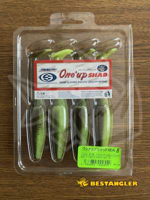 Sawamura One Up Shad 6" #136 Green Pumpkin Chart