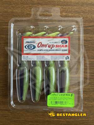 Sawamura One Up Shad 6" #139 Purple Chart Pepper