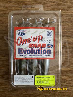 Sawamura One Up Shad 7" #058 Gripan Shad