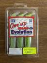 Sawamura One Up Shad 7" #071 Yellow Chart