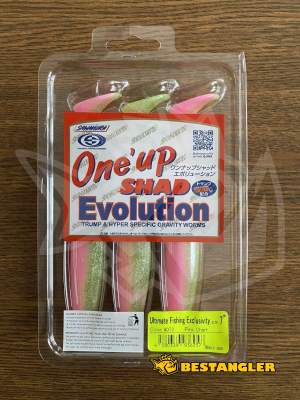 Sawamura One Up Shad 7" #073 Pink Chart