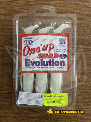 Sawamura One Up Shad 7" #079 Glow White