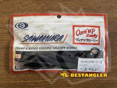 Sawamura One Up Curly 5" #012 Noir