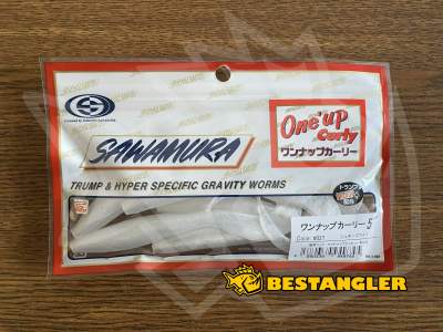 Sawamura One Up Curly 5" #027 Silky White