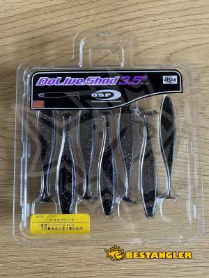 O.S.P DoLive Shad 3.5" Cosmo Black W038