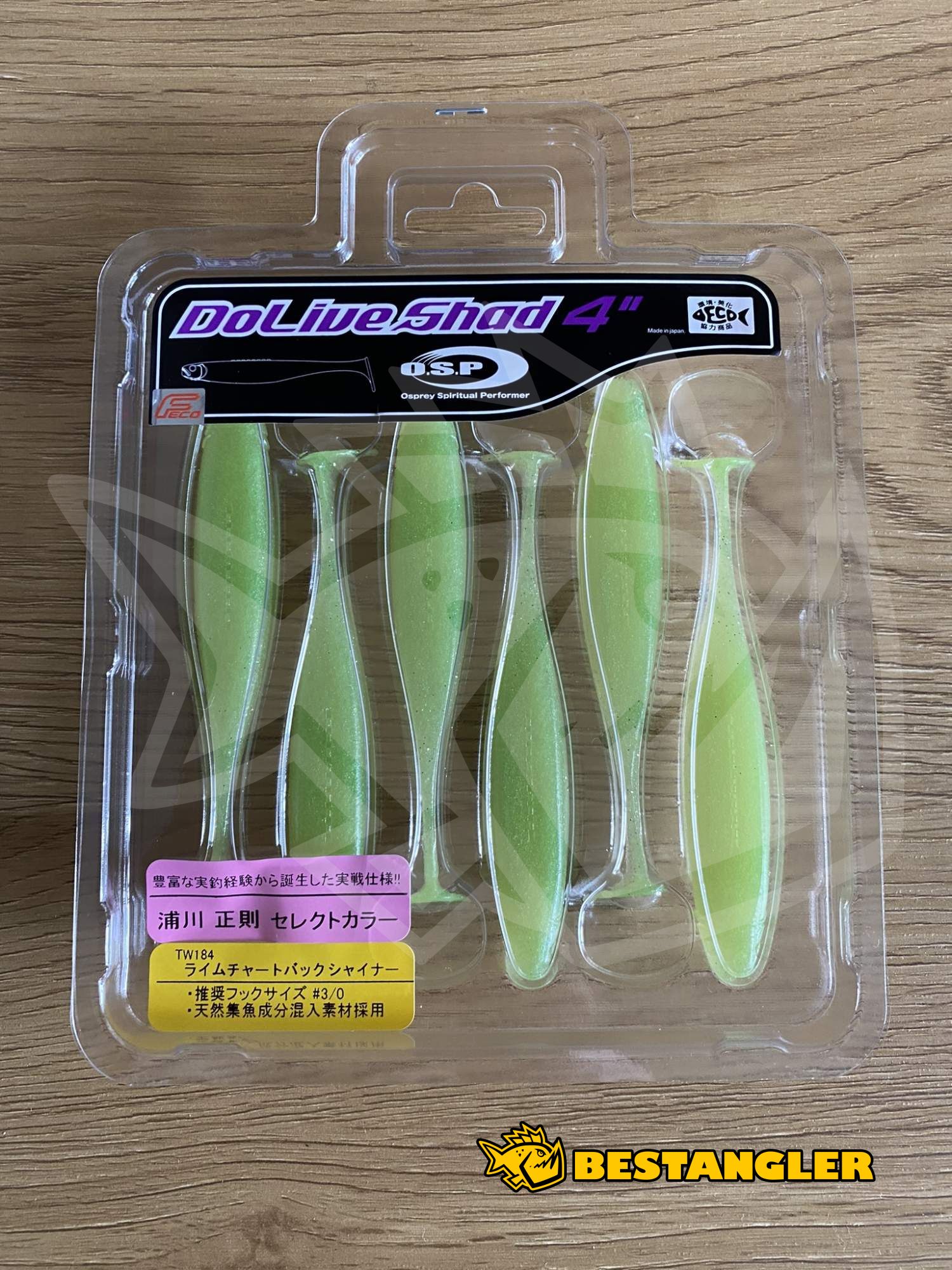 O.S.P DoLive Shad 4 Lime Chart Back Shiner TW184
