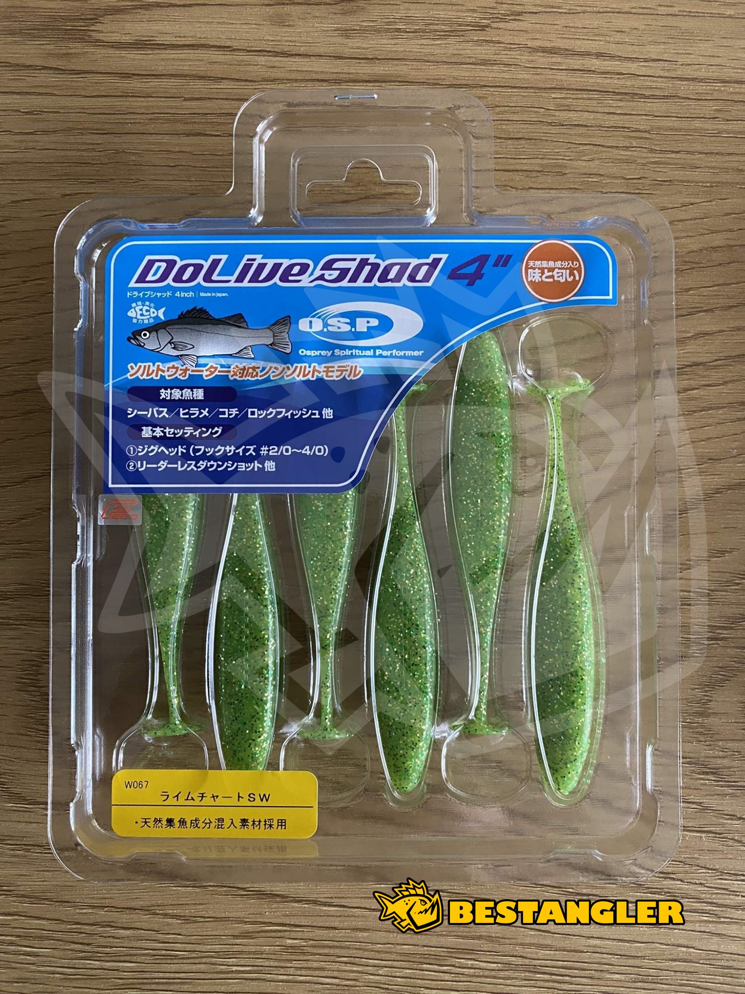 O.S.P DoLive Shad 4 SW Lime Chart SW W067