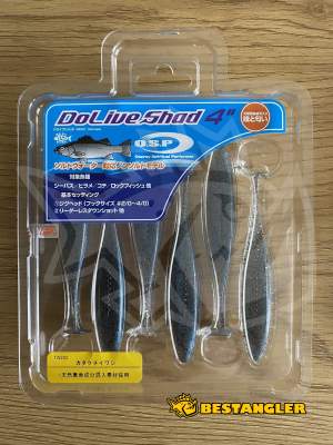 O.S.P DoLive Shad 4" SW Anchovy TW202