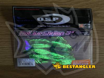 O.S.P DoLive Shrimp 3" Green Pumpkin/Chart TW107 - UV