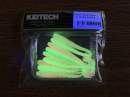 Keitech Swing Impact 2.5" Electric Chicken - BA#01 - UV