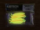 Keitech Swing Impact 2.5" Orange Shiner - #441 - UV