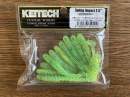 Keitech Swing Impact 2.5" Hot Tiger - LT#35