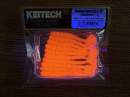 Keitech Swing Impact 2.5" Purple Chameleon - LT#13 - UV