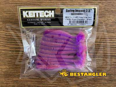 Keitech Swing Impact 2.5" Purple Chameleon - LT#13