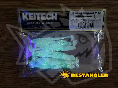 Keitech Swing Impact 2.5" Sexy Shad - #426 - UV