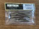 Keitech Shad Impact 3" Crystal Shad - #410