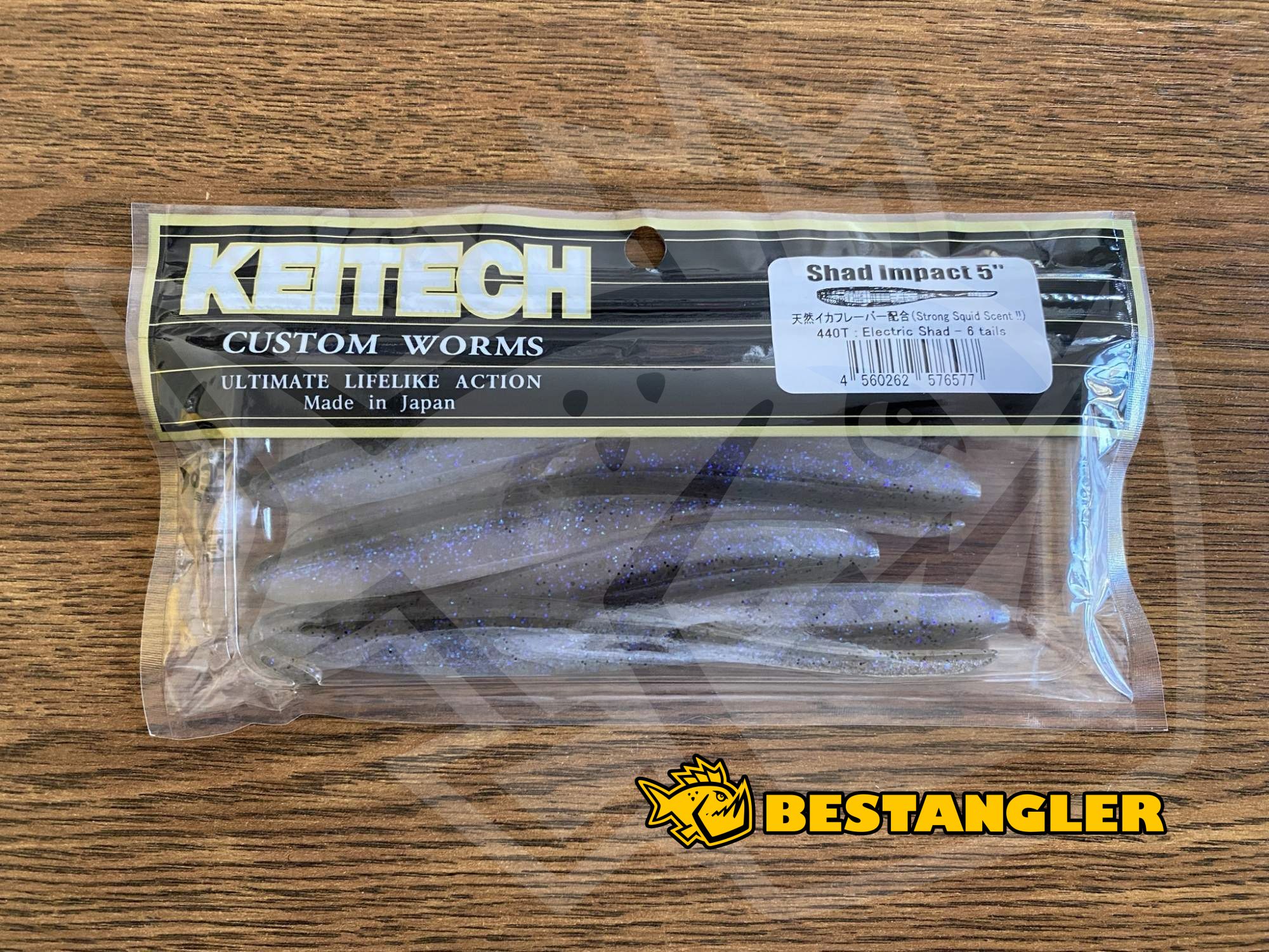 Keitech Shad Impact 5 Electric Shad