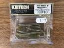 Keitech Easy Shiner 2" Mat Wakasagi - LT#22