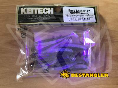 Keitech Easy Shiner 2" Electric Shad - #440 - UV