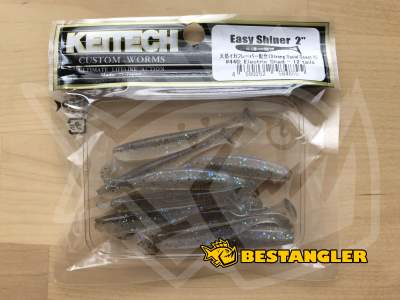 Keitech Easy Shiner 2" Electric Shad - #440