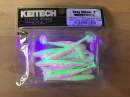 Keitech Easy Shiner 2" Electric Chicken - BA#01 - UV