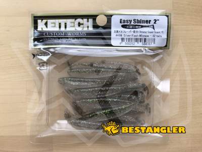 Keitech Easy Shiner 2" Silver Flash Minnow - #416