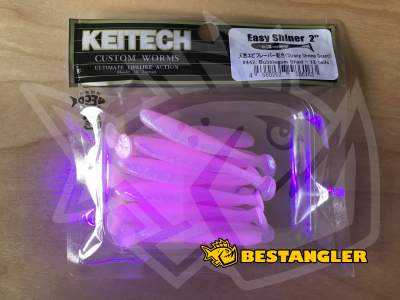Keitech Easy Shiner 2" Bubblegum Shad - #442 - UV