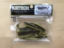 Keitech Easy Shiner 2" Watermelon PP. / Yellow - #447