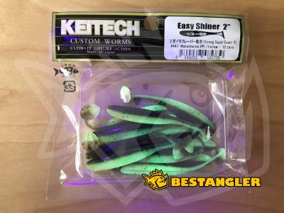 Keitech Easy Shiner 2" Watermelon PP. / Yellow - #447 - UV