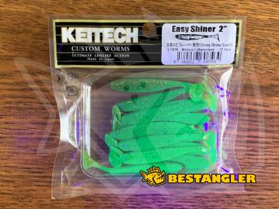 Keitech Easy Shiner 2" Motoroil Chameleon - LT#26 - UV