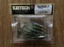 Keitech Easy Shiner 2" Panhandle Moon - CT#29