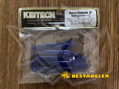 Keitech Easy Shiner 2" Midnight Blue - #308