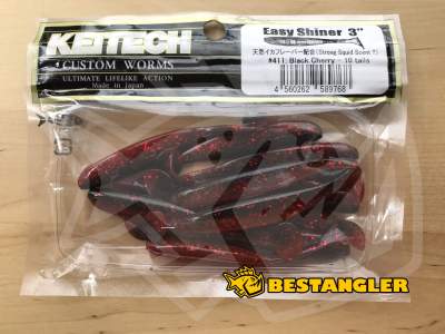 Keitech Easy Shiner 3" Black Cherry - #411