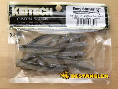 Keitech Easy Shiner 3" Electric Shad - #440 - UV