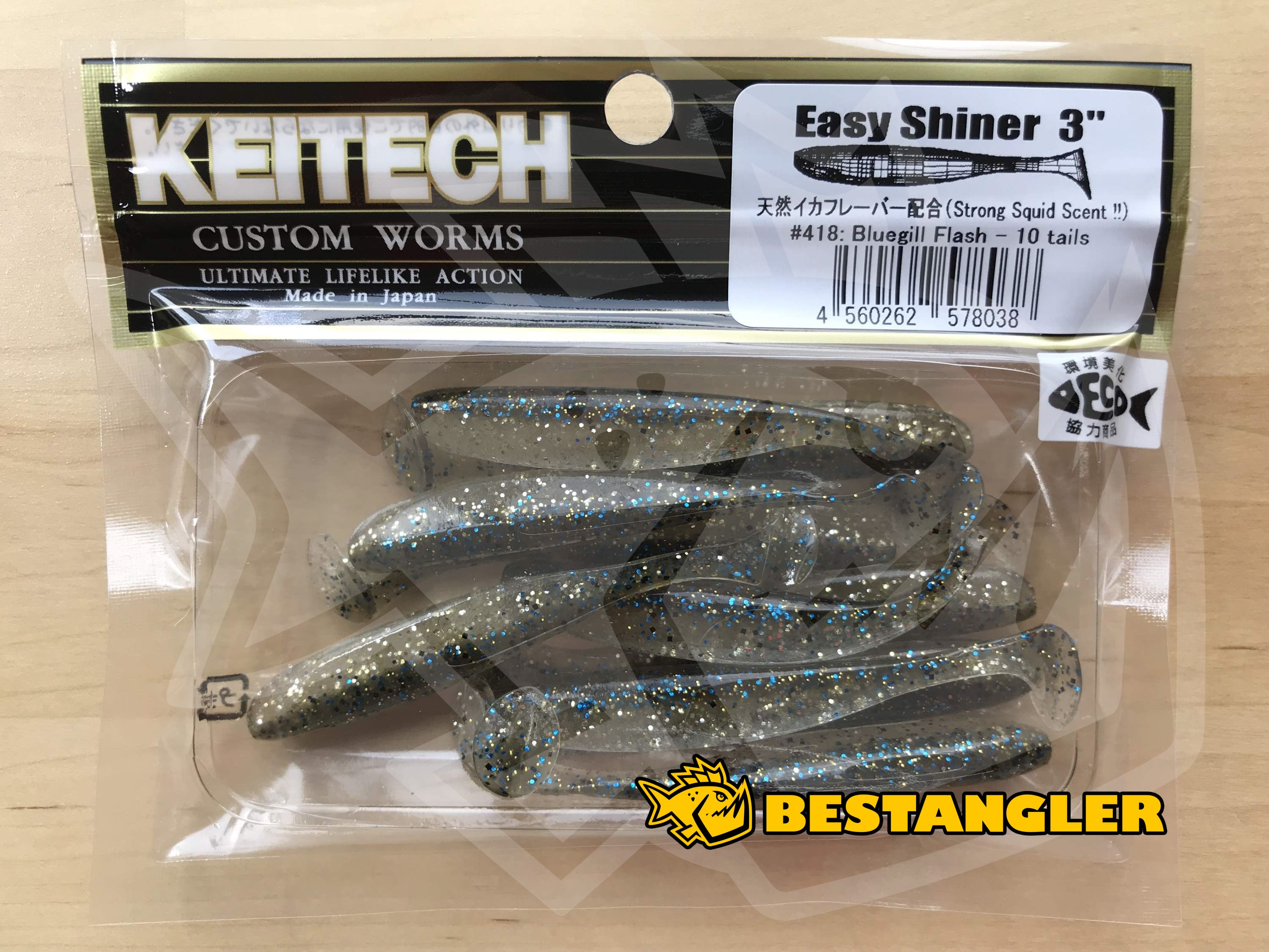 Keitech Easy Shiner 3 Bluegill Flash
