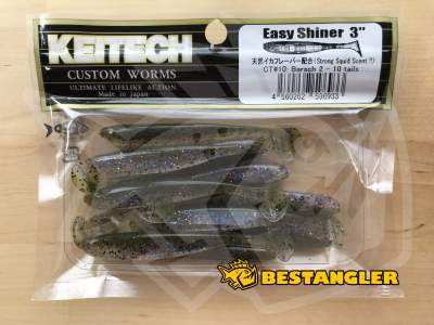 Keitech Easy Shiner 3" Barsch 2 - CT#10